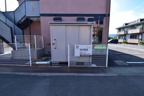 ゴミ置場