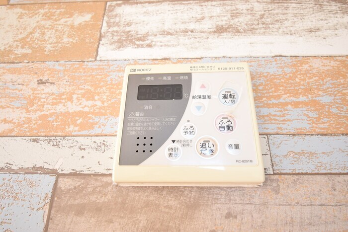 物件内観写真18　(追い焚き給湯)