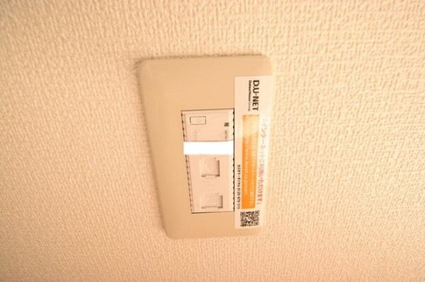 インターネット接続