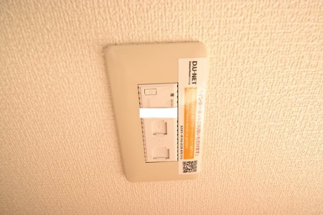 物件内観写真20　(インターネット接続)