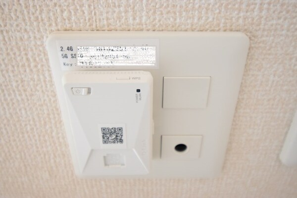 建物設備(インターネット接続)
