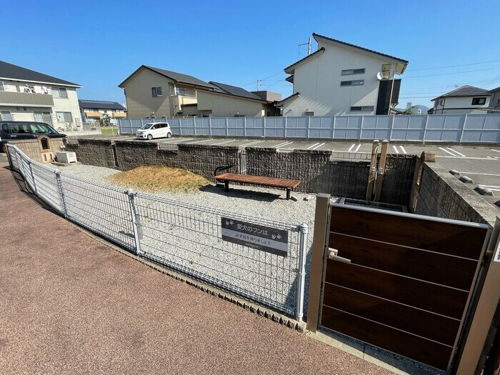 物件内観写真20　(ドッグラン)