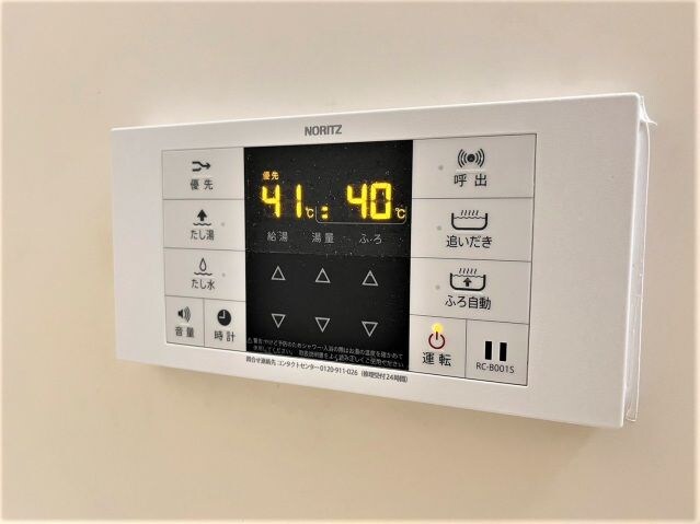 物件内観写真25　