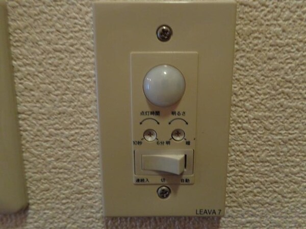 室内設備