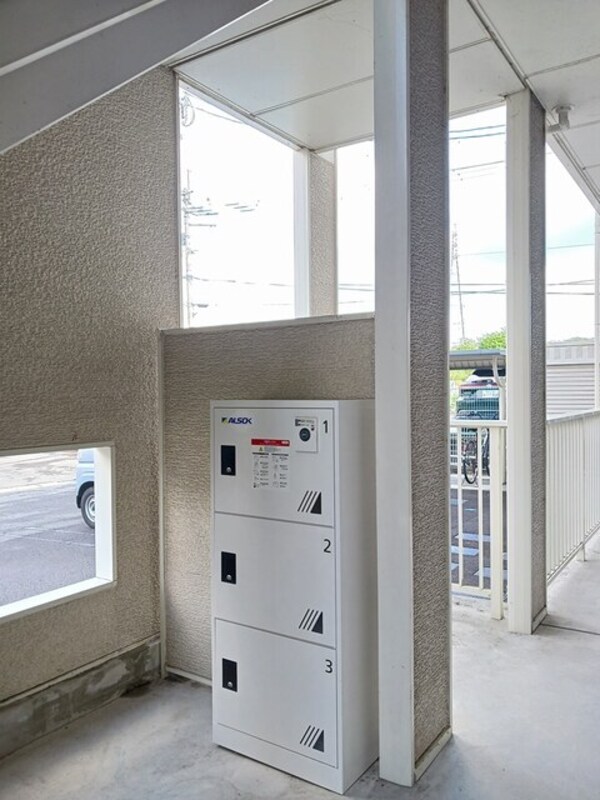 その他(その他共有部分)