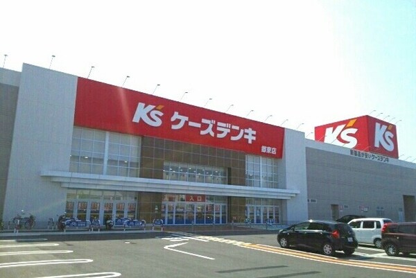 その他(その他)