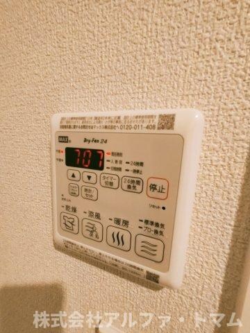 物件内観写真12　