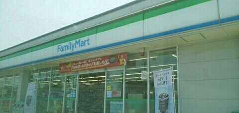 物件内観写真16　(その他)