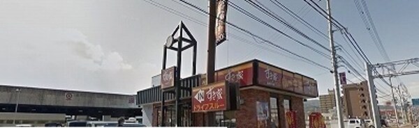 その他(その他)