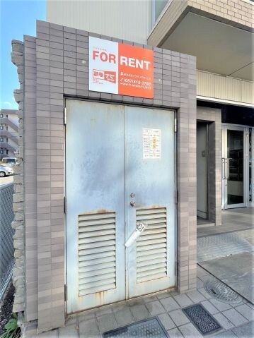 物件内観写真29　