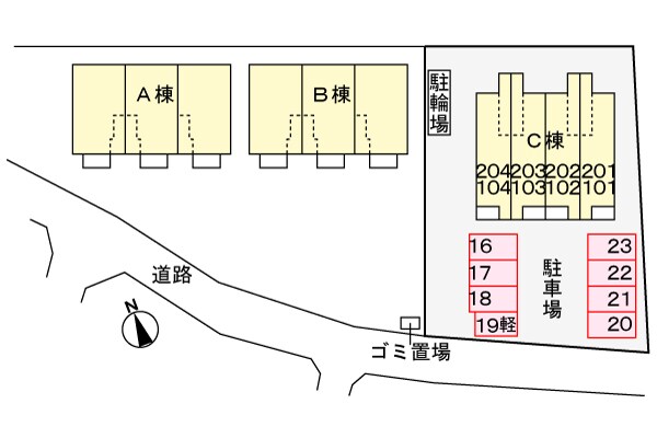 駐車場(駐車場)