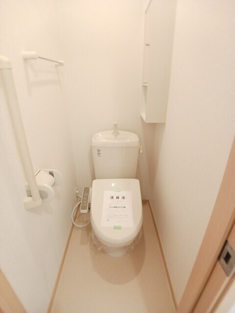 物件内観写真7　(トイレ)