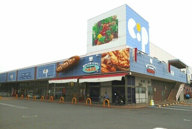 物件内観写真15　(その他)