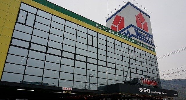 物件内観写真18　(その他)