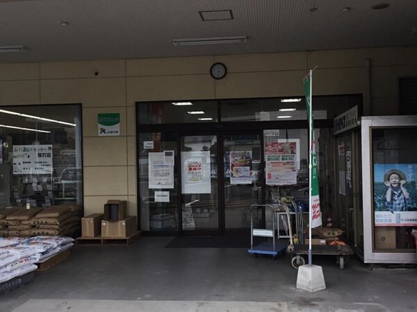 JA香川県弦打支店 1.4km