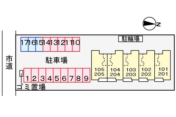 駐車場(駐車場)