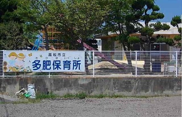 その他(その他)