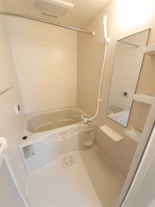 浴室(バス／シャワールーム等)