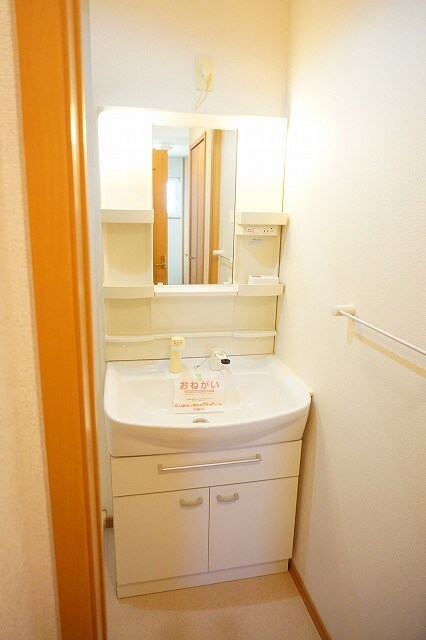 物件内観写真14　(洗面所)