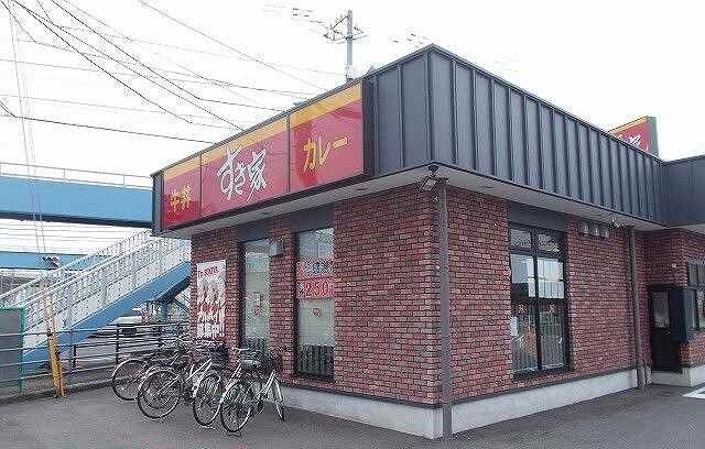 物件内観写真20　(その他)