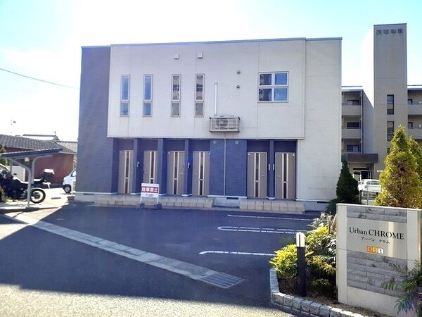 外観(外観写真)