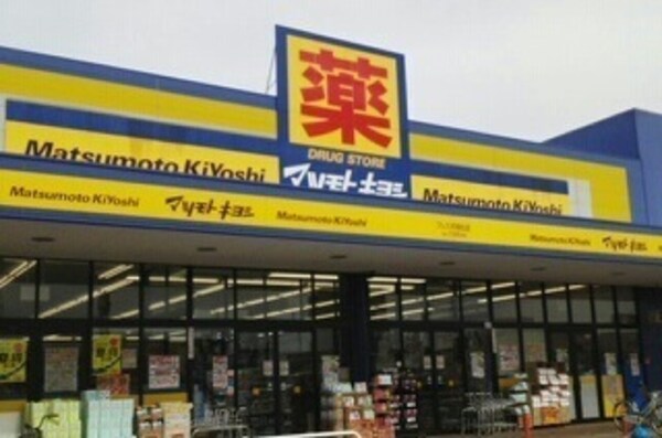 その他(その他)