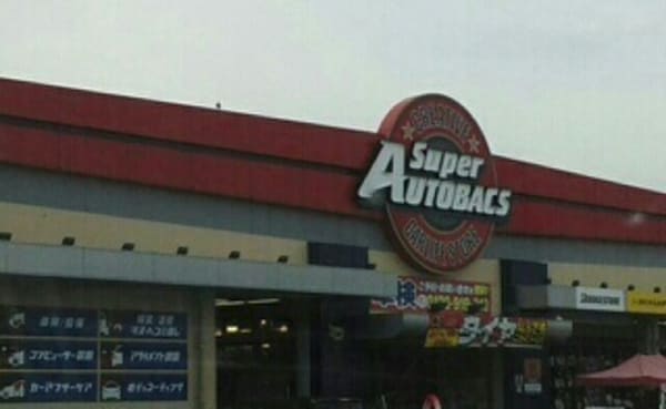 その他(その他)