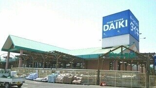 物件内観写真17　(その他)