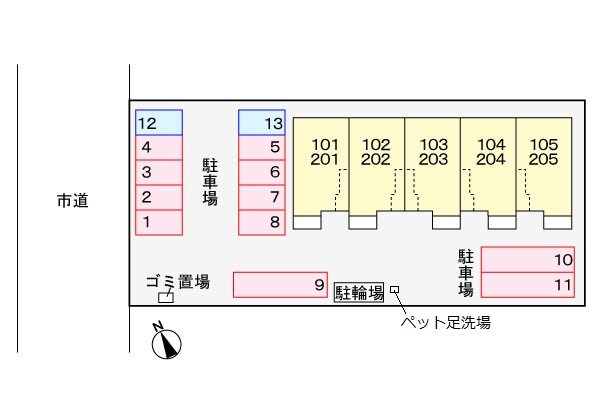 駐車場(駐車場)