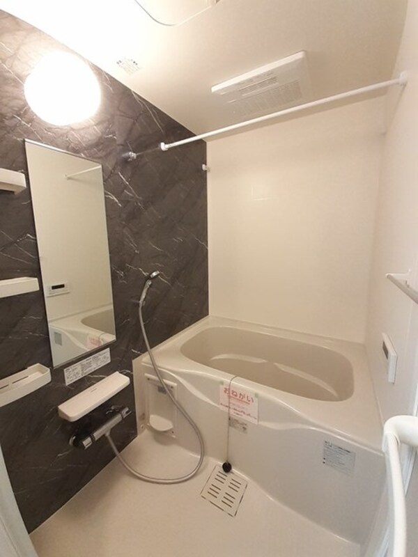 浴室(バス／シャワールーム等)