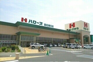 物件内観写真16　(その他)