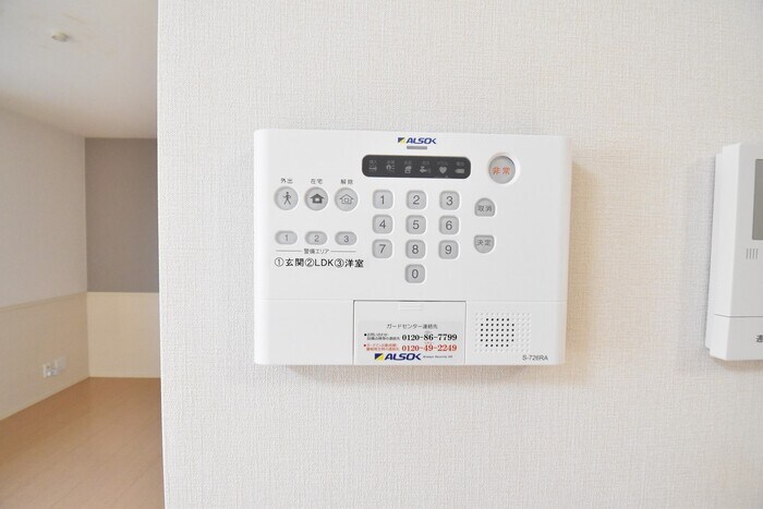 物件内観写真13　(ALSOKホームセキュリティ)