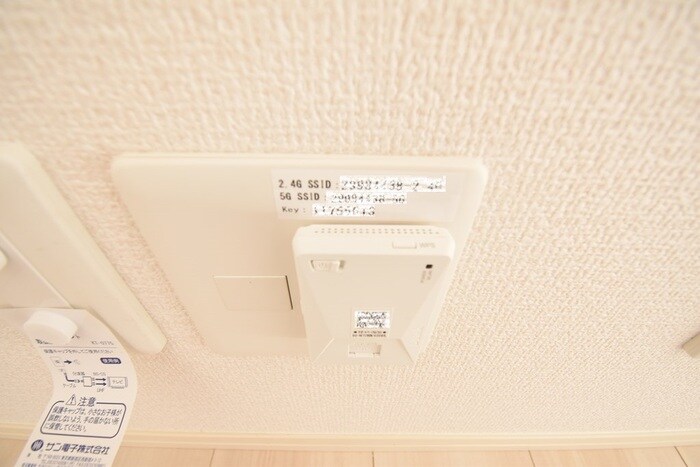 物件内観写真14　(インターネット接続)