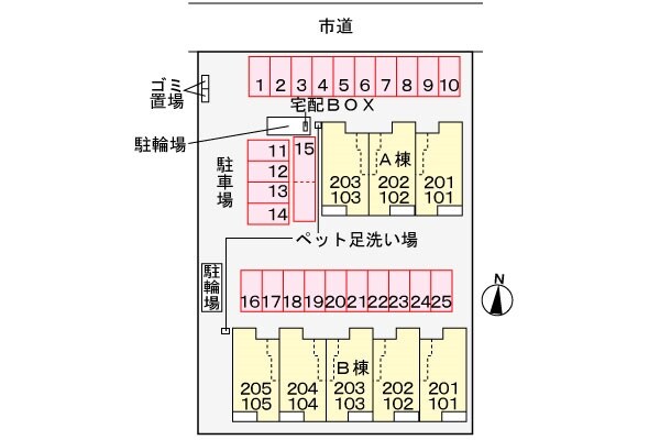 駐車場(駐車場)