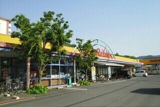 物件内観写真20　(その他)