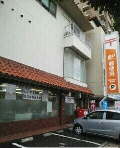 物件内観写真16　(その他)