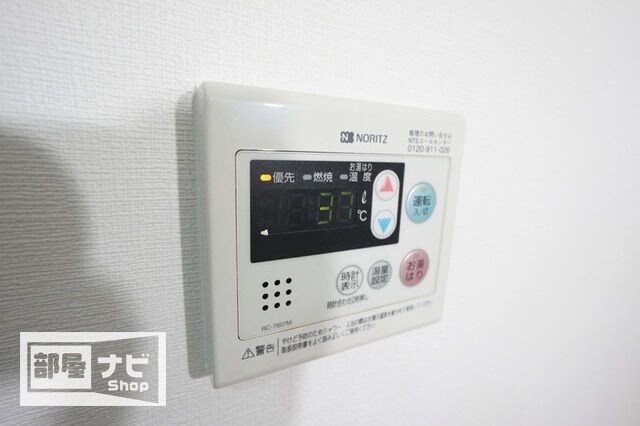 物件内観写真13　