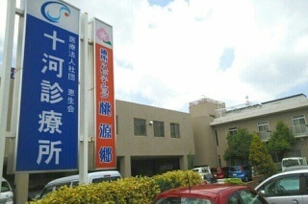 その他(その他)