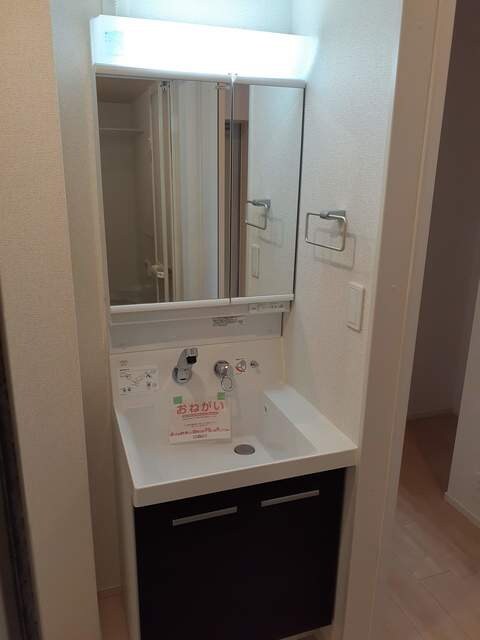 物件内観写真7　(洗面所)