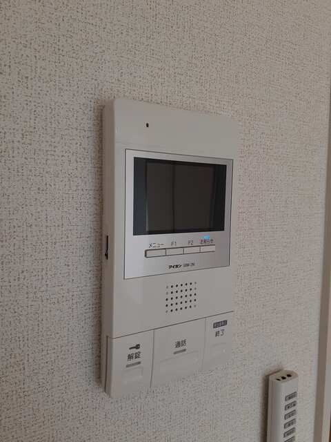 物件内観写真12　(その他設備)