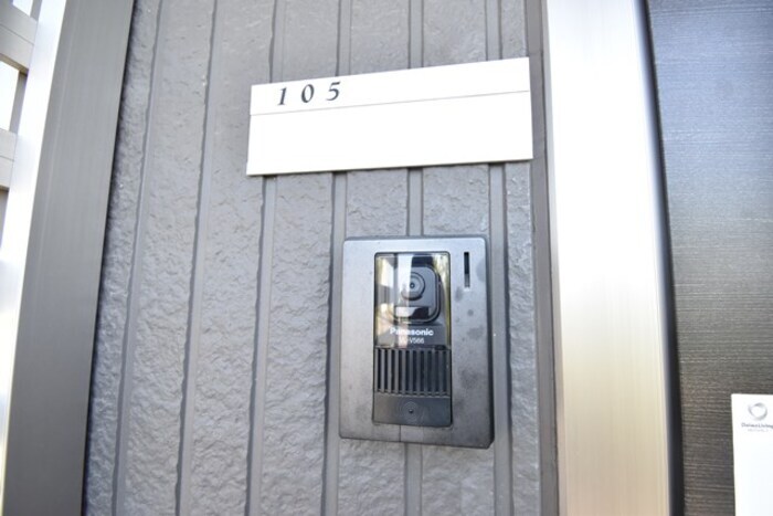 物件内観写真21　(玄関)