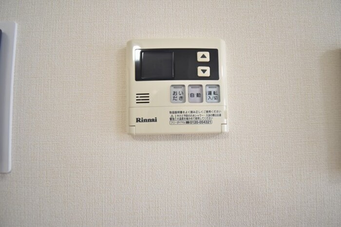 物件内観写真27　(追い焚き給湯)