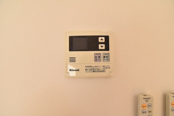 物件内観写真15　(給湯)