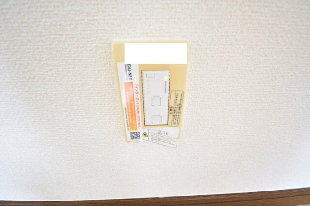 物件内観写真14　(インターネット接続)