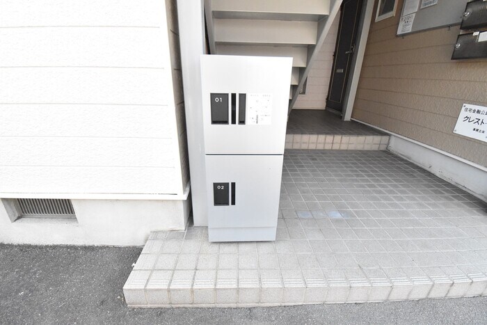 物件内観写真20　(宅配ボックス)