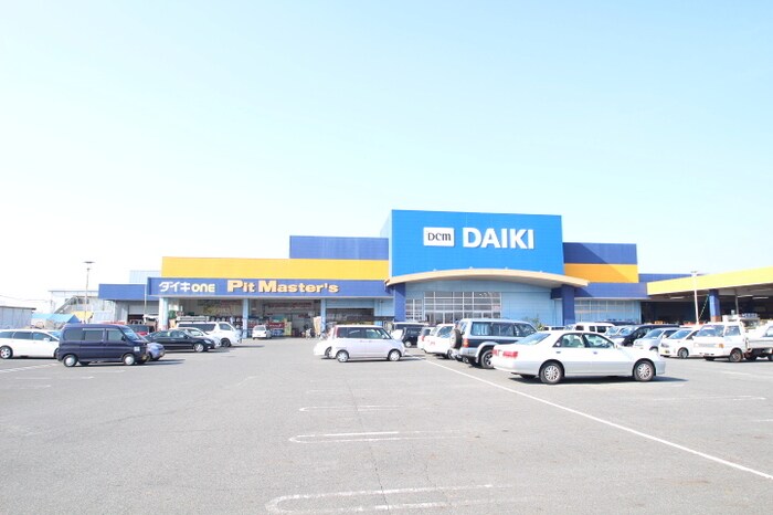 物件内観写真26　(DCMダイキ川島店(1727m))
