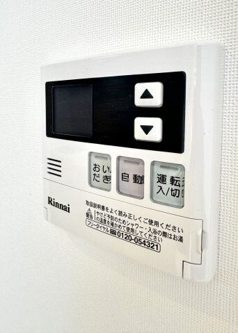 物件内観写真15　