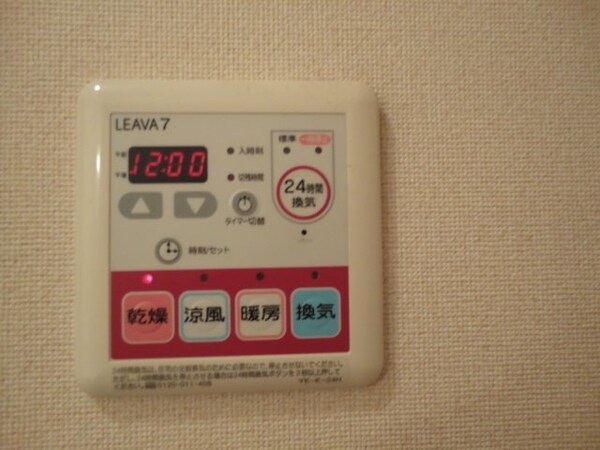 建物設備(浴室乾燥機パネル)