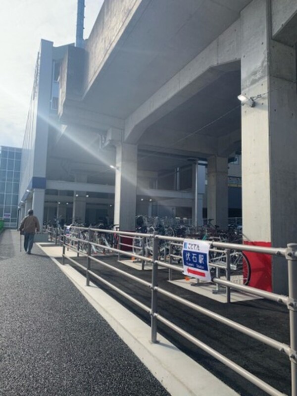 伏石駅 0.4km