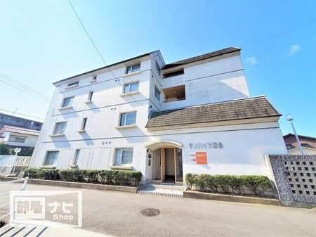 サンハイツ屋島外観写真